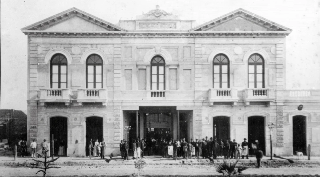 Ex Mercado Modelo Oroño