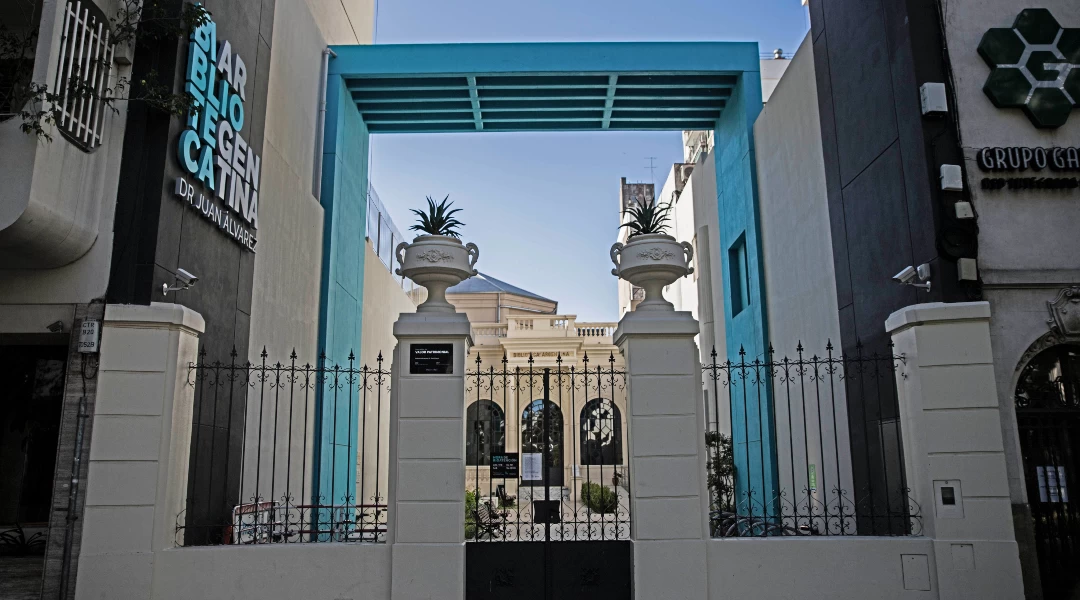 Municipal Library (Biblioteca Argentina)