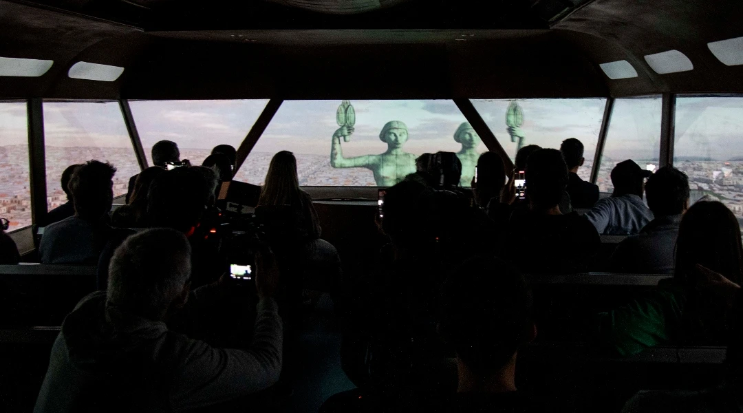 Muestra Inmersiva: Estación Rosario 300